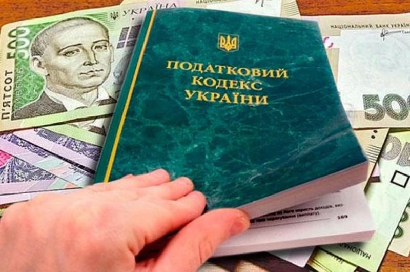 Чи потрібно декларувати іноземні доходи українцям, які легально працюють закордоном?