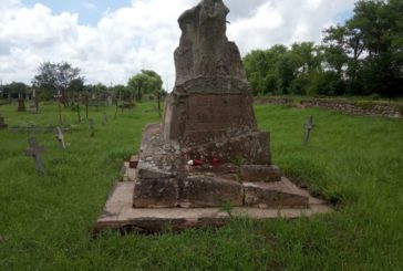 «Усі ті могили не мають бути забутими»: таємниці військових поховань у Струсові на Тернопільщині