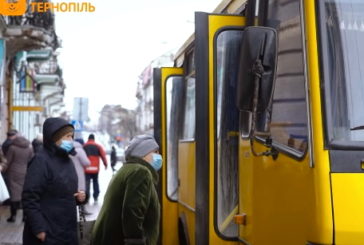 У Тернопільській міськраді розповіли, кому обмежили пільговий проїзд через ковід