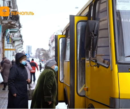 У Тернопільській міськраді розповіли, кому обмежили пільговий проїзд через ковід