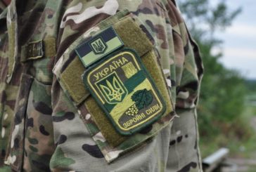 У службі зайнятості Тернопільщини є 172 вакансії у військових частинах