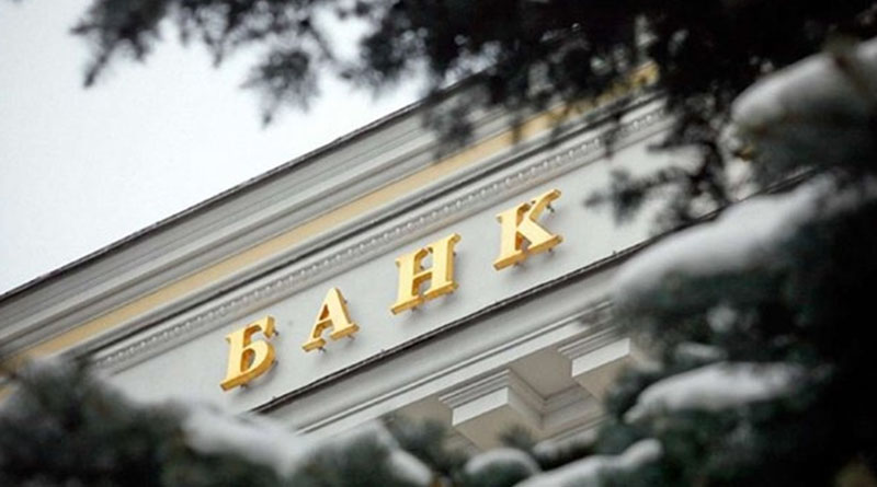 Україна йде на довгі вихідні: як працюватимуть банки