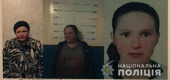 Розшукують жительку Кременеччини, яка 22 лютого вийшла з дому й не повернулася (фото)