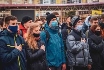 У Тернополі нагородили переможців XI спортивно-патріотичних змагань «Кубок Шухевича»