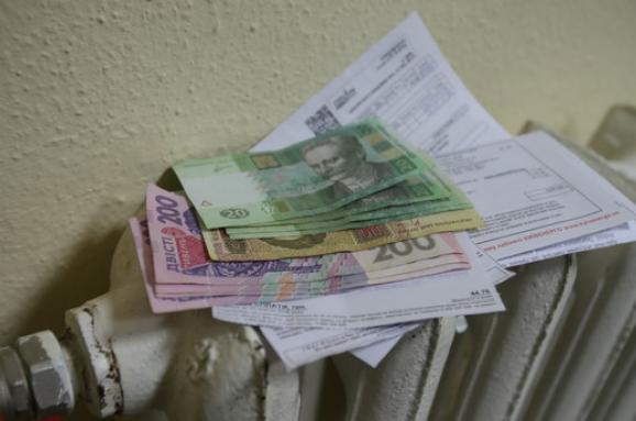 Платіжки за лютий 2021-го «поважчають» на 1000 гривень
