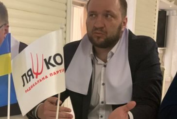 Богдан Яциковський: «Радикальну партію чекають великі зміни!»