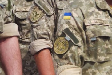 Для підтримки армії на Тернопільщині сплатили понад 77,5 млн грн «патріотичного» збору