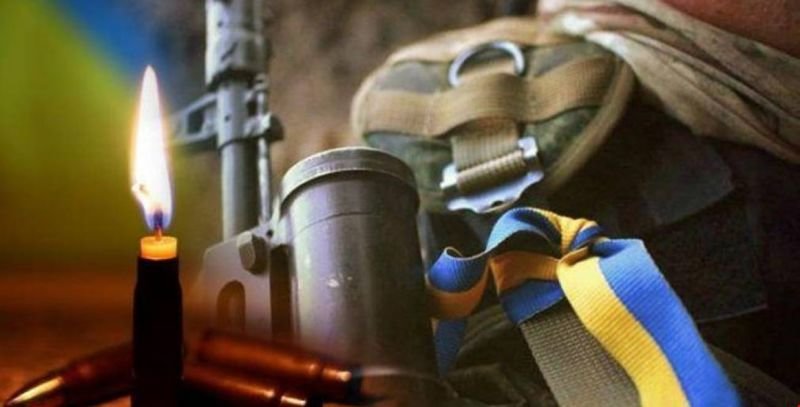 На Донбасі знову загинув український воїн: підірвався на міні