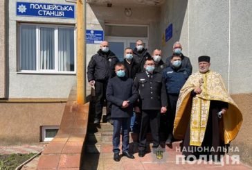 На Тернопільщині запрацювала ще одна поліцейська станція