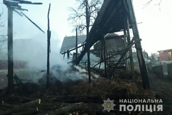 Житель Тернопільщини підпалив обійстя матері та сестри, бо не поділились грішми