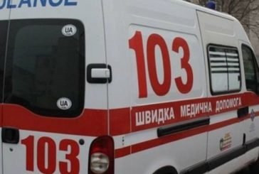 Житель Тернопільщини сильно травмувався, зрізаючи вишню