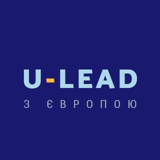 Громади Тернопільщини запрошують до участі онлайн у фестивалі-конкурсі