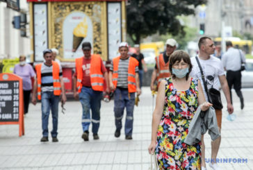 На літо карантин в Україні можуть послабити