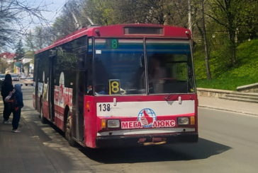 У Тернополі в Провідну неділю збільшать кількість громадського транспорту до міських кладовищ