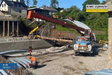 У Струсові на Тернопільщині продовжується будівництво мосту: що планують зробити