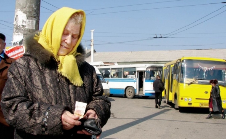 Безкоштовний проїзд в громадському транспорті для пенсіонерів скасовується, але…