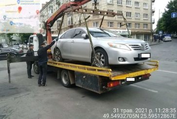 У Тернополі в травні винесли 1200 постанов через порушення паркування, 85 автівок евакуювали