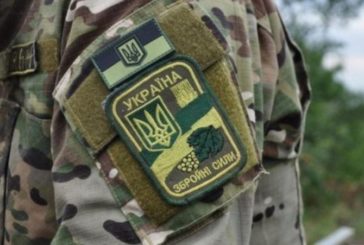 Для українського війська Тернопільщина перерахувала майже 135 млн грн «патріотичного» збору