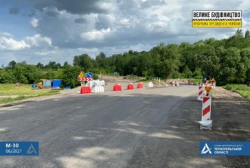 На Тернопільщині стартує капремонт мосту на Дорозі Єдності