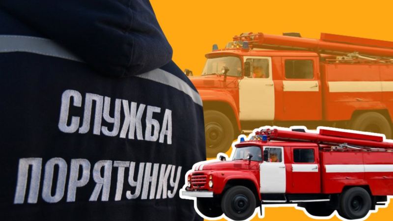 На Тернопільщині згоріло авто