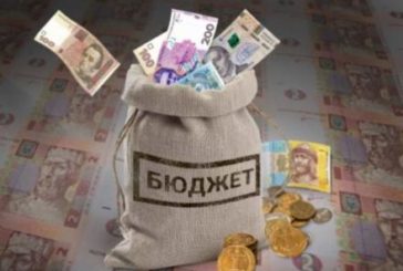 Місцеві бюджети Тернопільщини отримали майже 1,4 млрд грн податку на доходи фізосіб