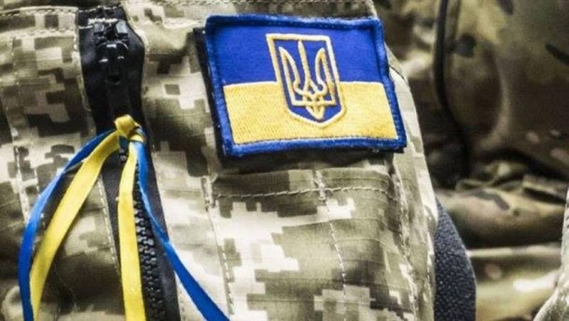 Тернопільщина сплатила для армії майже 171,8 млн грн «патріотичного» збору