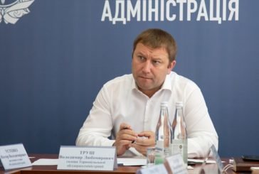 Паломники з усієї Тернопільщини вирушили на прощу до Зарваниці