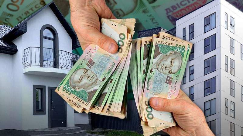 Місцеві бюджети Тернопільщини отримали зиск від податку на нерухомість