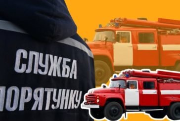 У Ланівцях горів продуктовий магазин