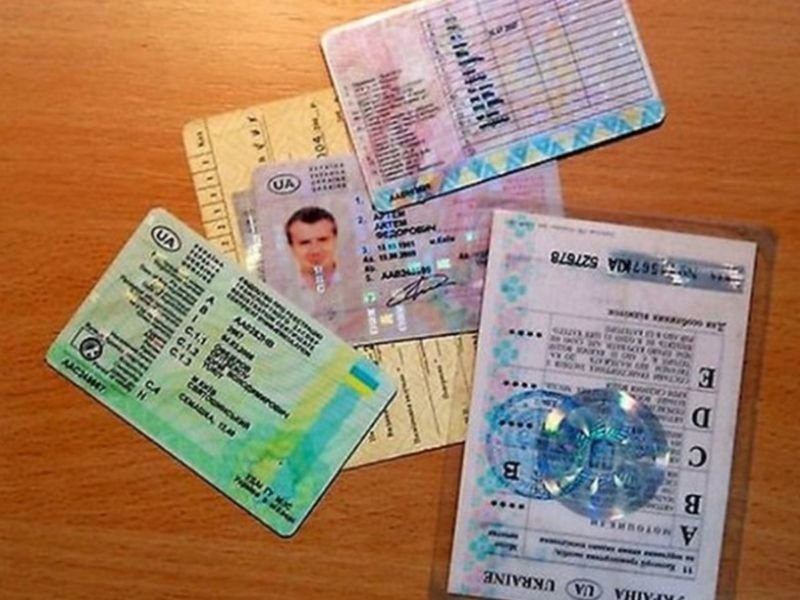 Житель Тернопільщини купив права в інтернеті: три роки користувався