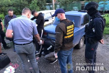 Поліцейські Тернополя викрили банду: розповсюджували наркотики через віртуальний магазин