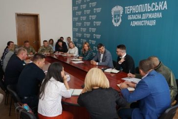 У Тернополі вшанують пам'яті захисників України