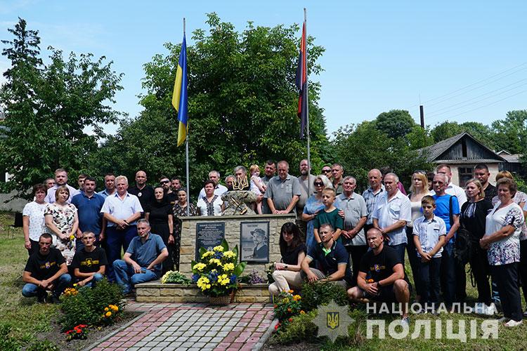 На Тернопільщині вшанували пам’ять загиблого бійця батальйону «Азов» Андрія Дрьоміна