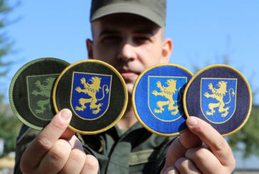 У тернопільських гвардійців - новий нарукавний знак