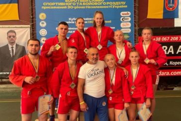 Спортсмени ЗУНУ вибороли 8 медалей із спортивного самбо