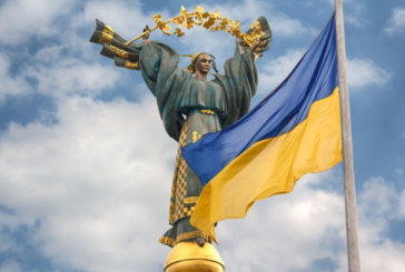 30 років Незалежності: факти про Україну, якими варто пишатися