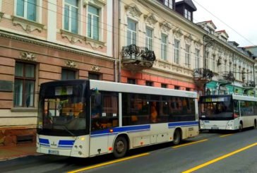 У Тернополі запроваджують «Єдиний квиток» для проїзду у громадському транспорті