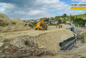 На Тернопільщині вперше за 50 років ремонтують міст