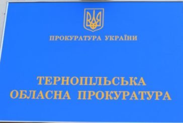 На Тернопільщині до 15 років позбавлення волі заочно засудили терориста на прізвисько «Док» - командира роти «ЛНР»