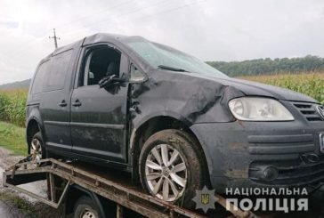 На дорогах Тернопільщини в серпні трапилося 267 аварій, 26 із них - через п’яних водіїв