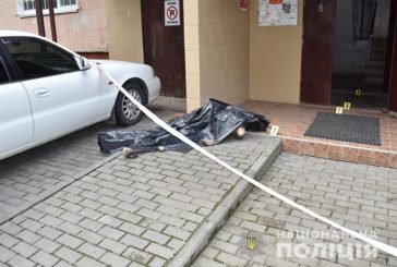 60-річному уродженцю Чортківщини оголошено підозру у вбивстві 72-річного тернополянина