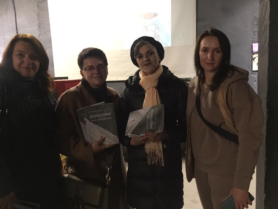 «Тисячі українців робили те, що здавалось неможливим»: у Тернополі презентували книгу про волонтерів