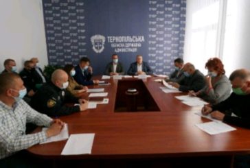 У Тернопільській ОДА розглянули питання спалаху сибірки в зоокутку гідропарку «Топільче»