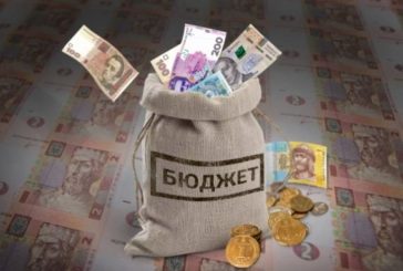 Місцеві бюджети Тернопільщини отримали більше грошей