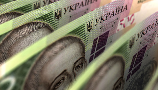 За 5 років українські партії витратили понад 3 млрд грн