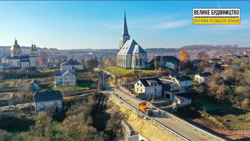 На Тернопільщині незабаром відкриють Струсівський міст