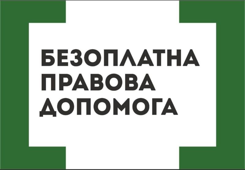 Тернополянку позбавили батьківських прав: свідомо ухилялась від виховання свого сина