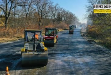 На Тернопільщині ремонтують стратегічно важливу дорогу до цукрових заводів