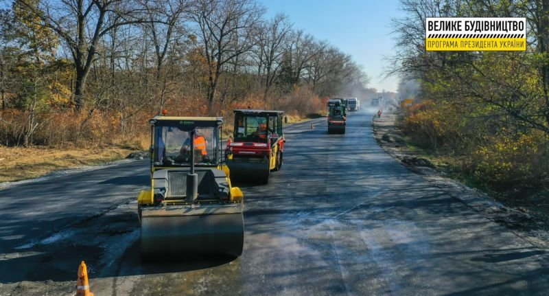 На Тернопільщині ремонтують стратегічно важливу дорогу до цукрових заводів