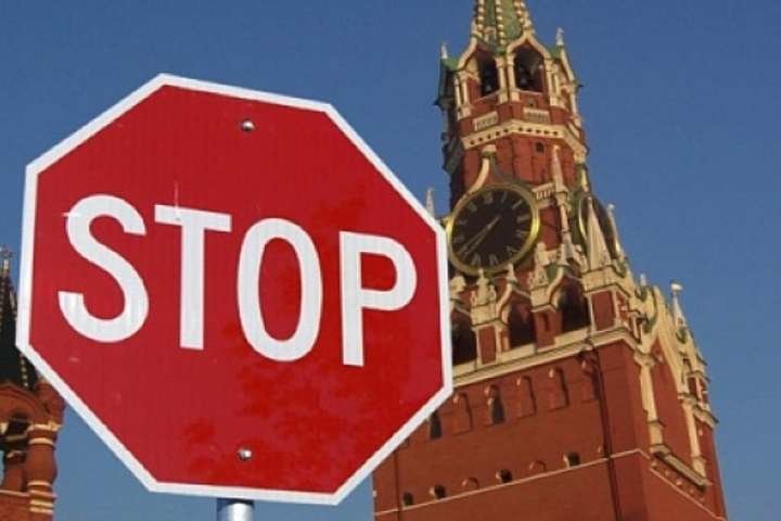 США внесли росіян до переліку безпритульних національностей